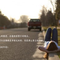 今晚澳门码特开什么号码