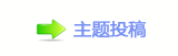 【香⽮䒍饥❙桑捫䡲䒍饥﹖䝲㈀　㈀㐀瑞㠀ࡧ㤀网】